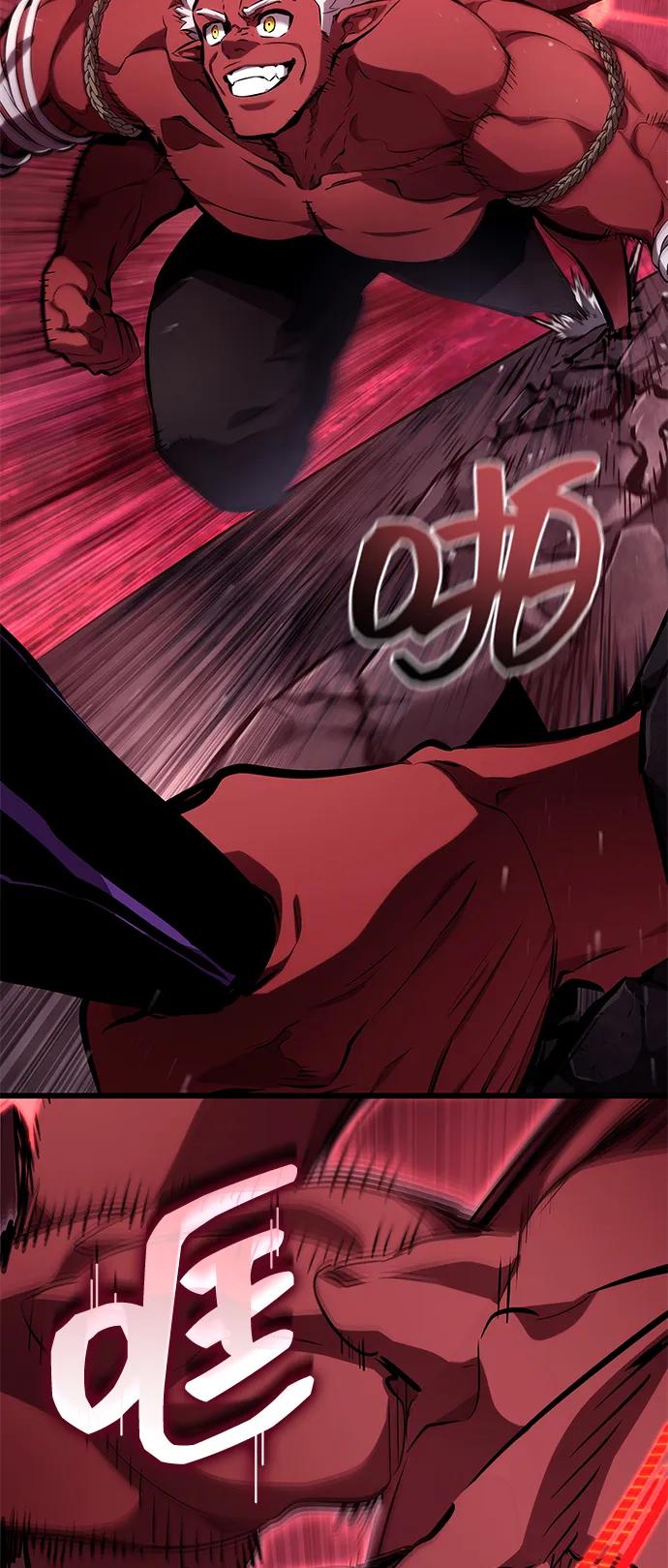 第128话60