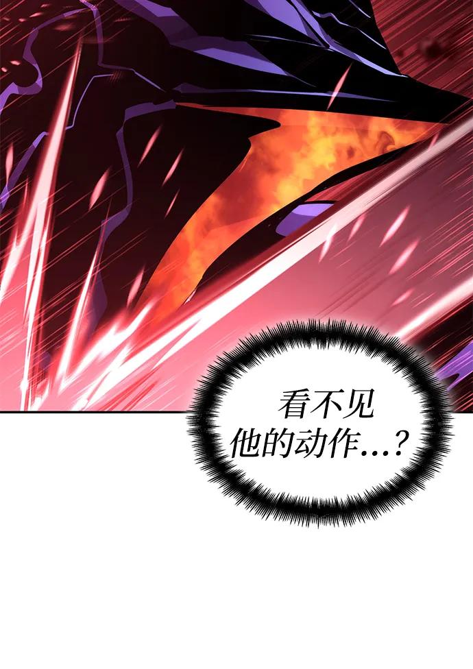 第128话63