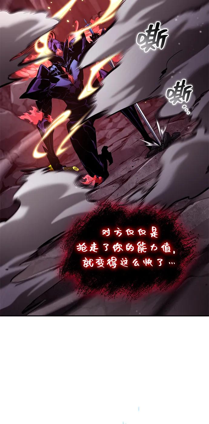 第128话66