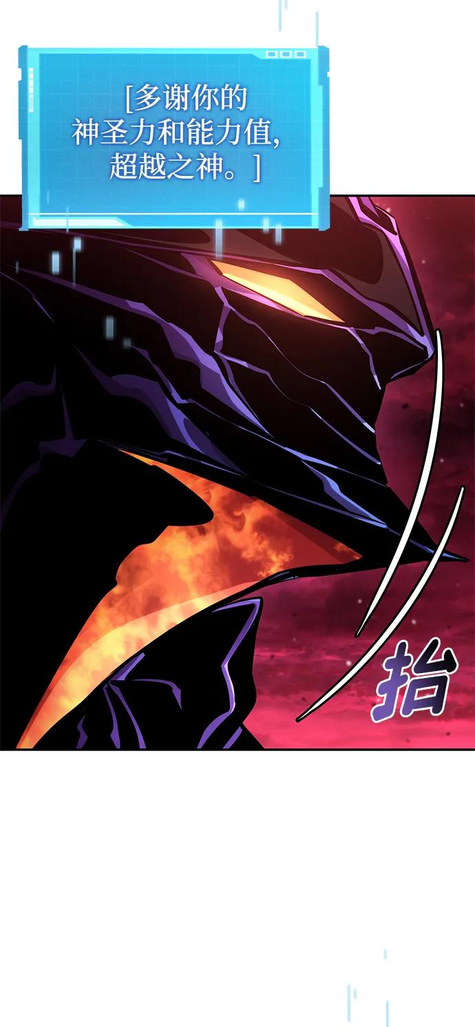 第128话67