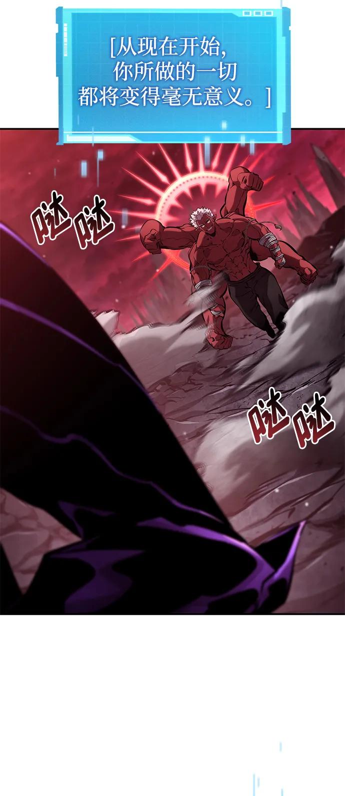第128话68