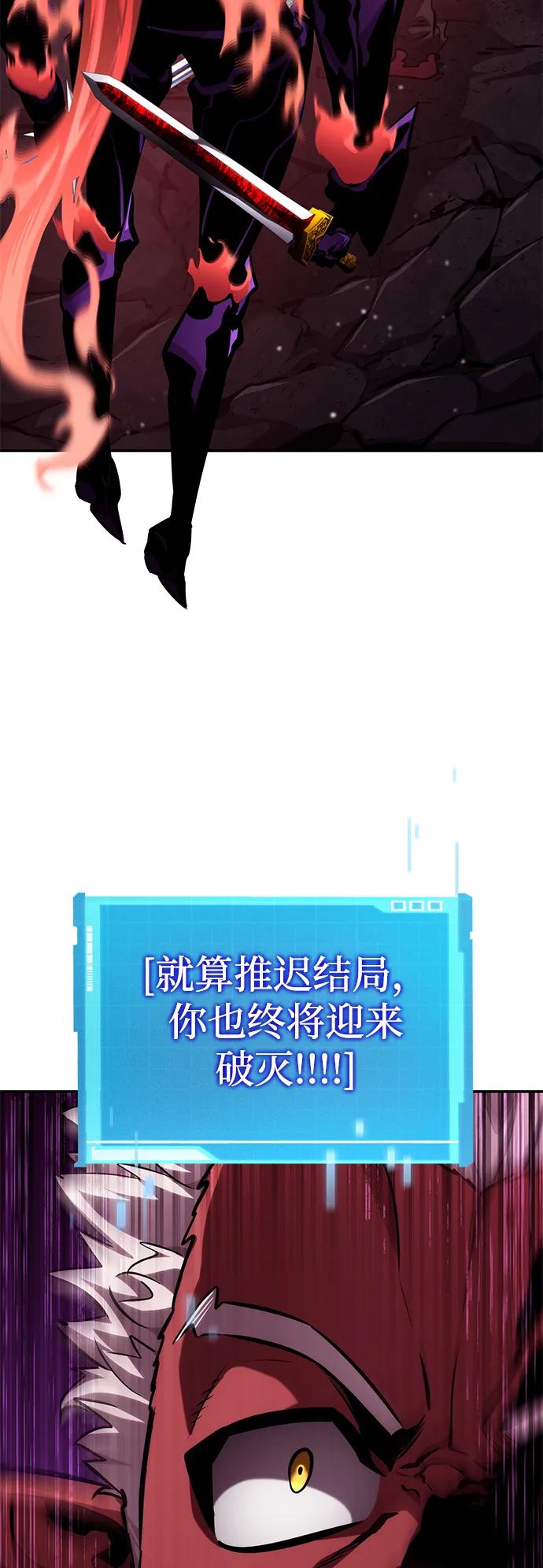 第128话72