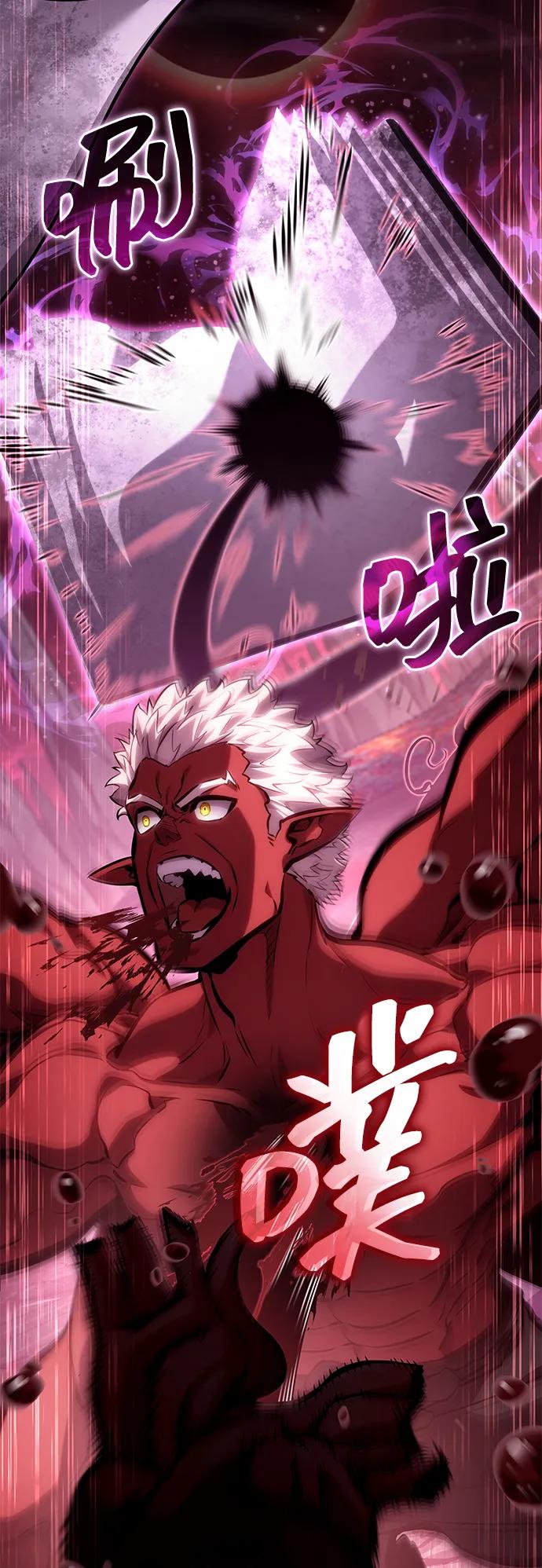 第128话77