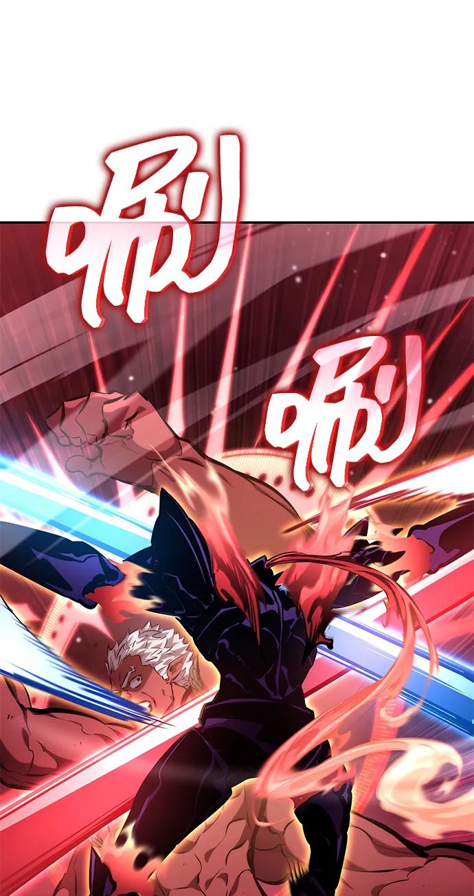 第128话83