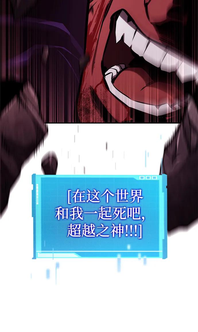 第128话93