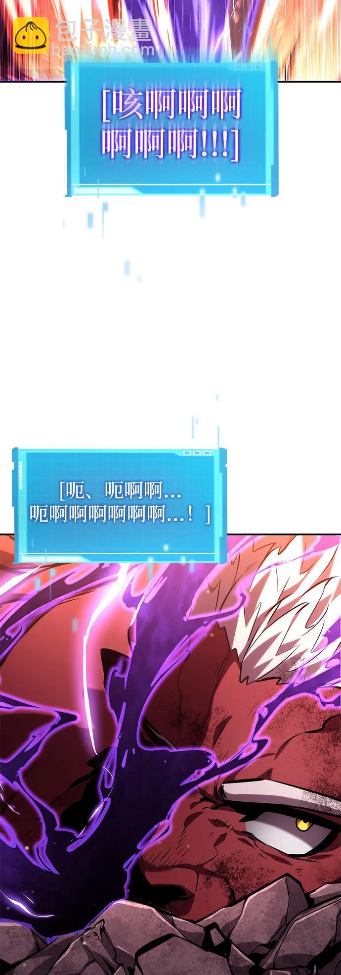第128话99