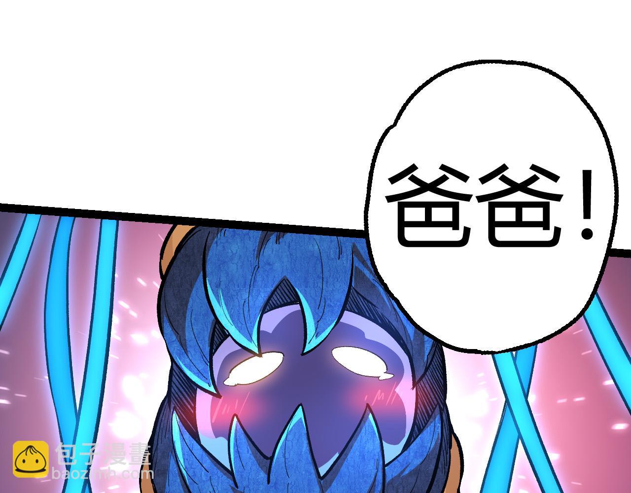 第4话 金色巨雕！27