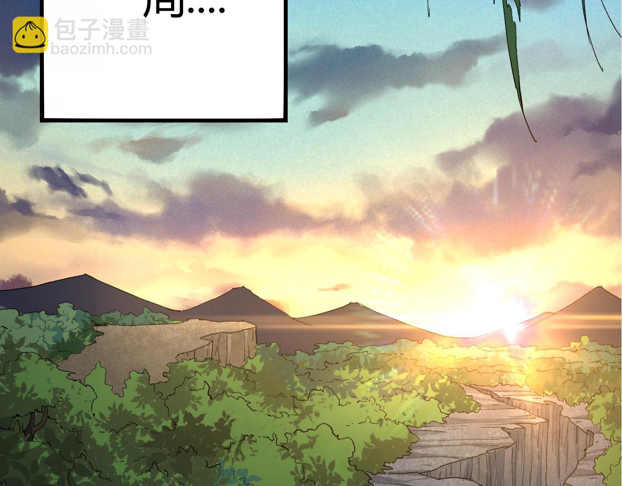第4话 金色巨雕！31
