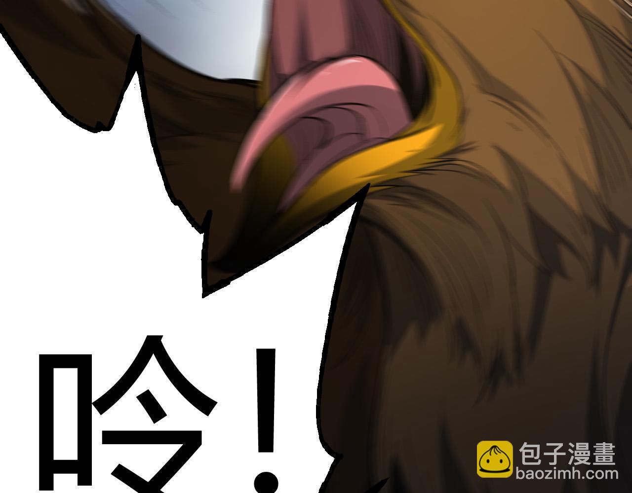 第4话 金色巨雕！35