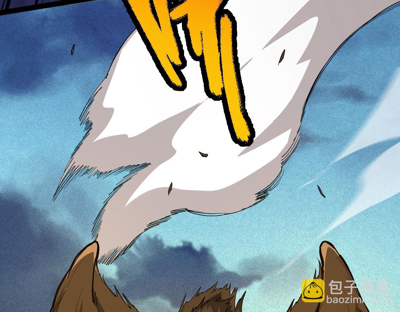 第4话 金色巨雕！48