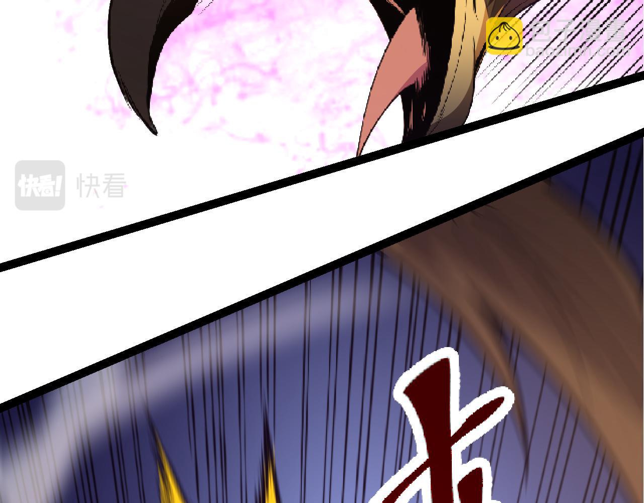 第4话 金色巨雕！94