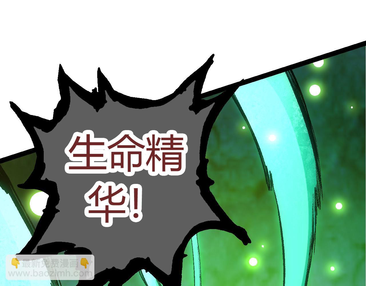 第10话 小青之死118