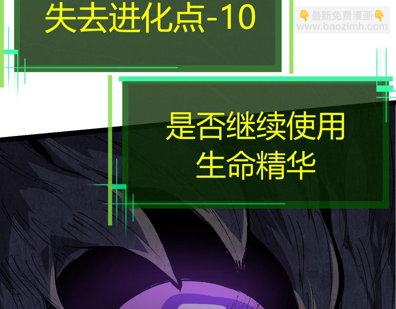 第10话 小青之死125