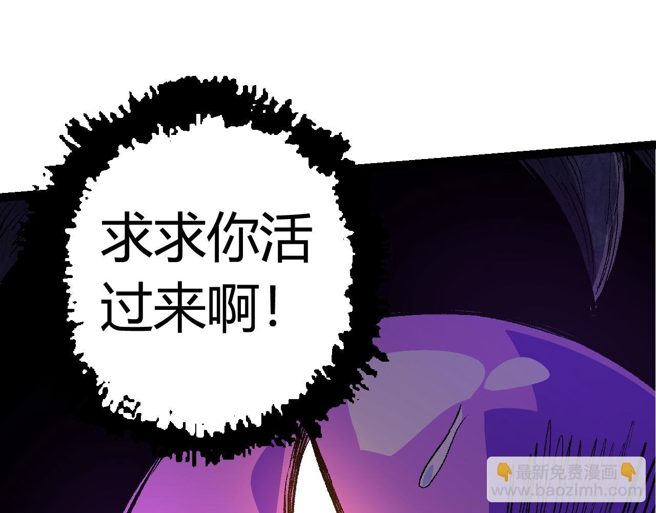 第10话 小青之死128
