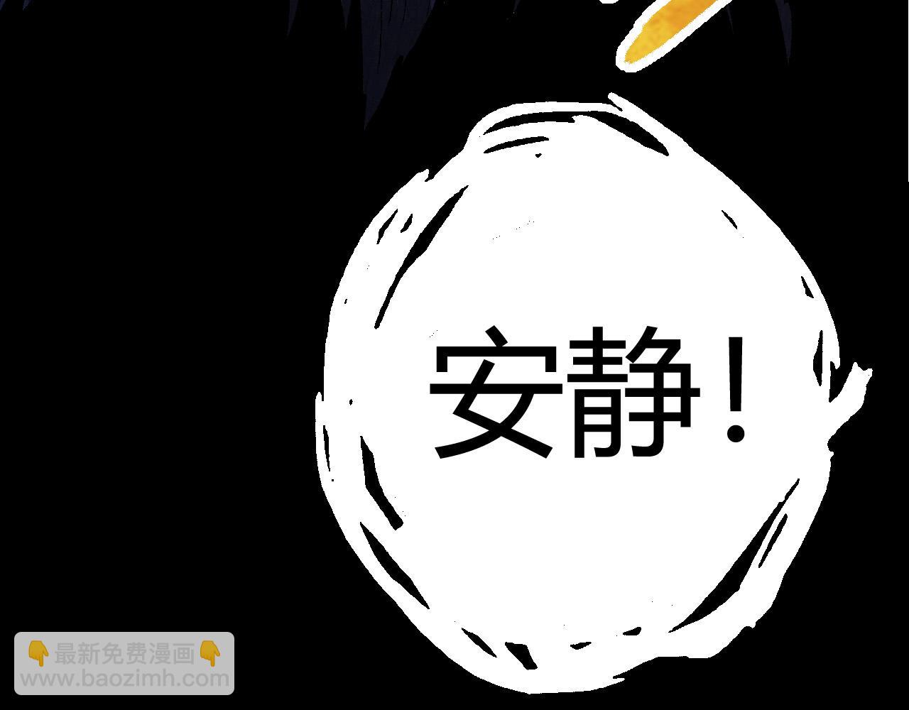 第10话 小青之死136