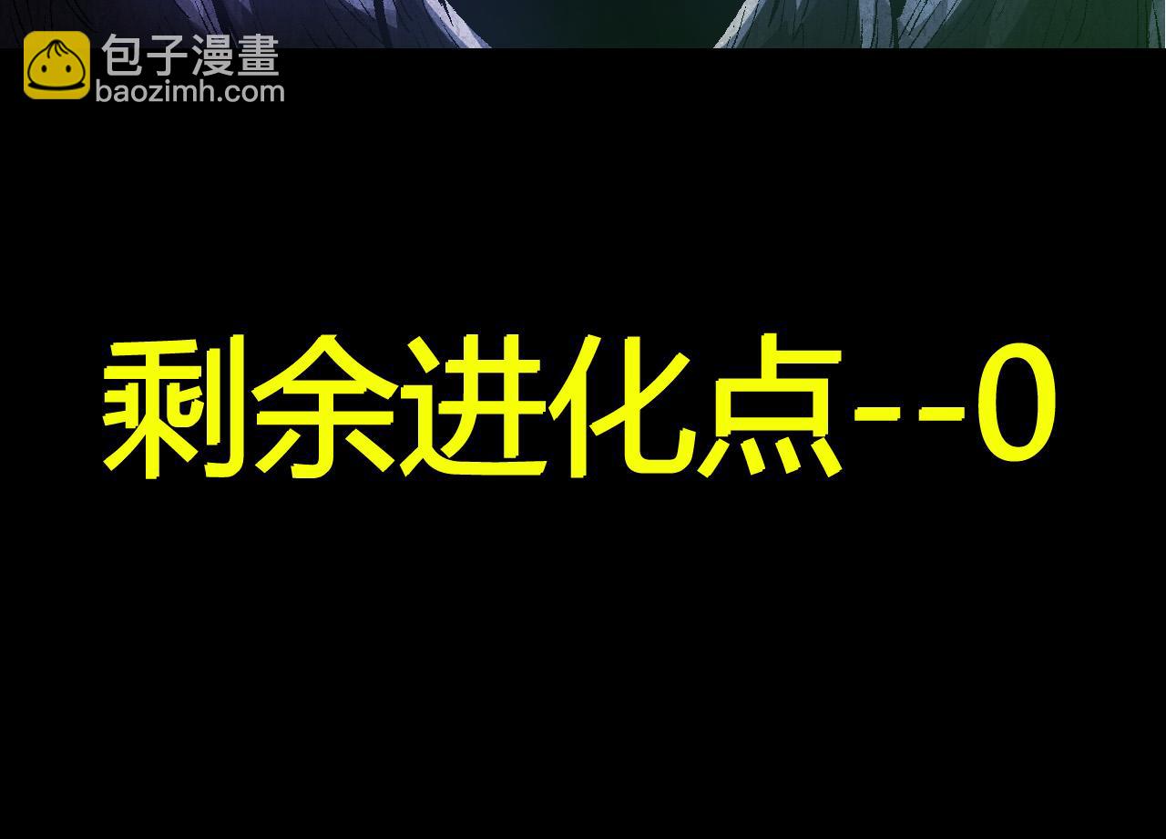 第10话 小青之死157