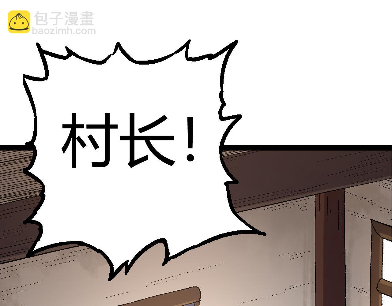 第10话 小青之死172