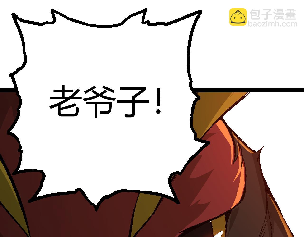 第10话 小青之死182