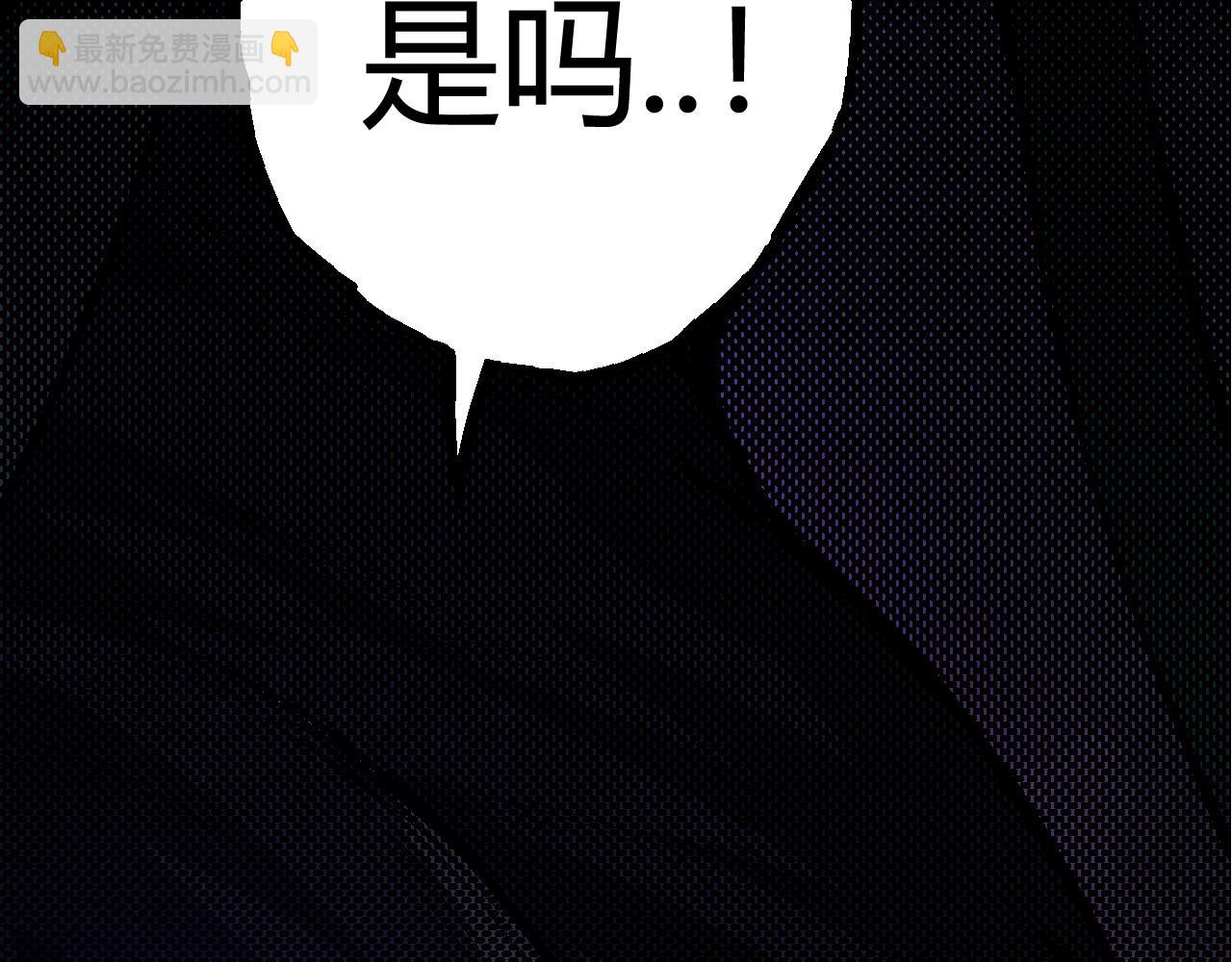 第10话 小青之死185