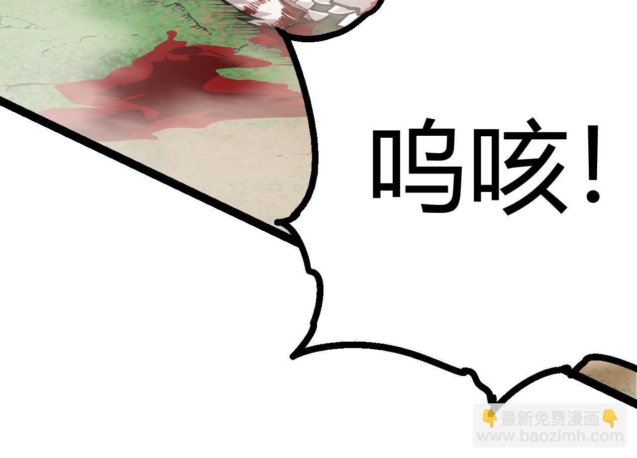 第10话 小青之死19