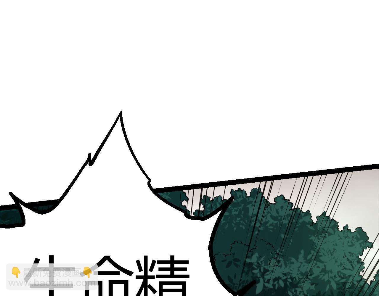第10话 小青之死20