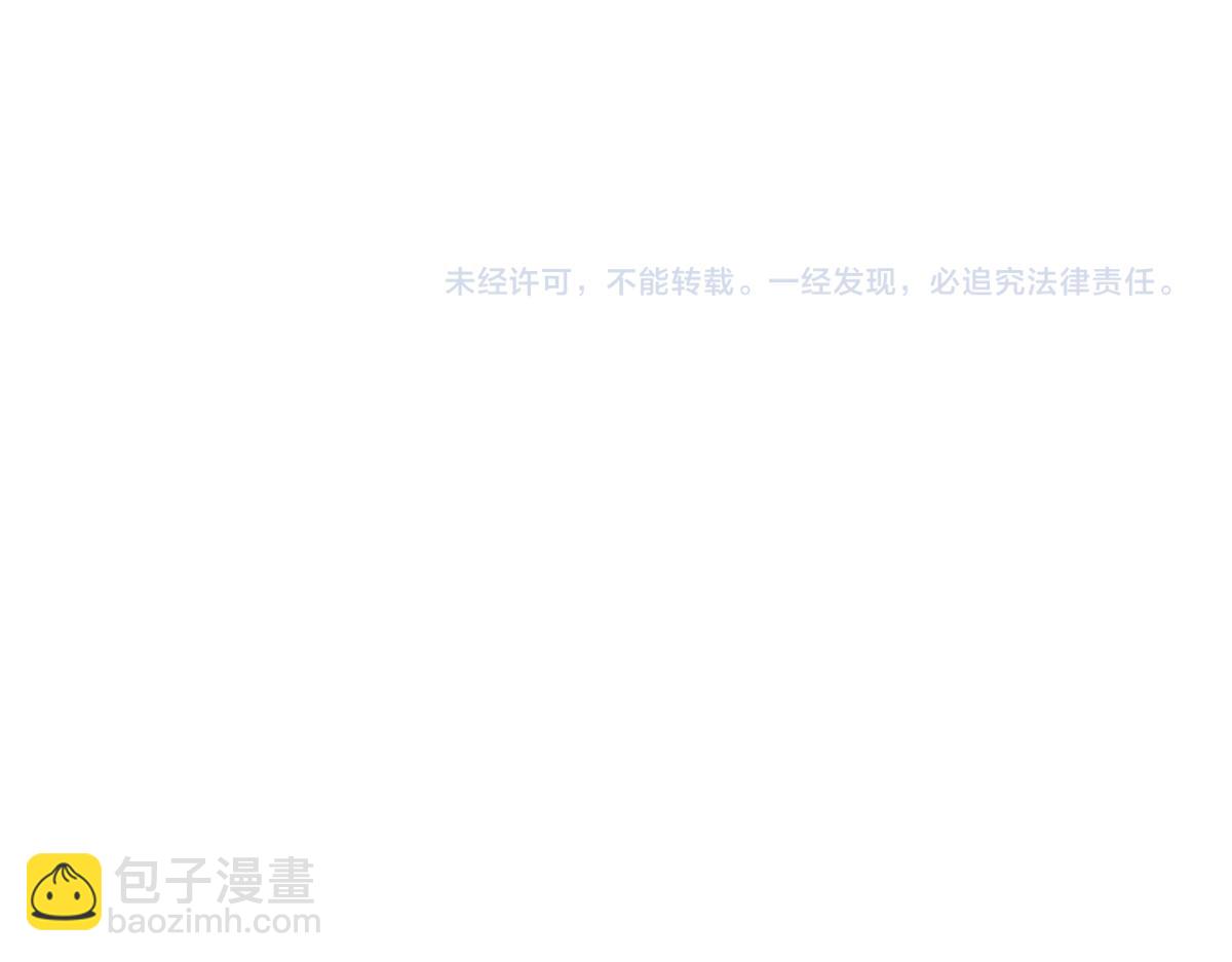 第10话 小青之死216