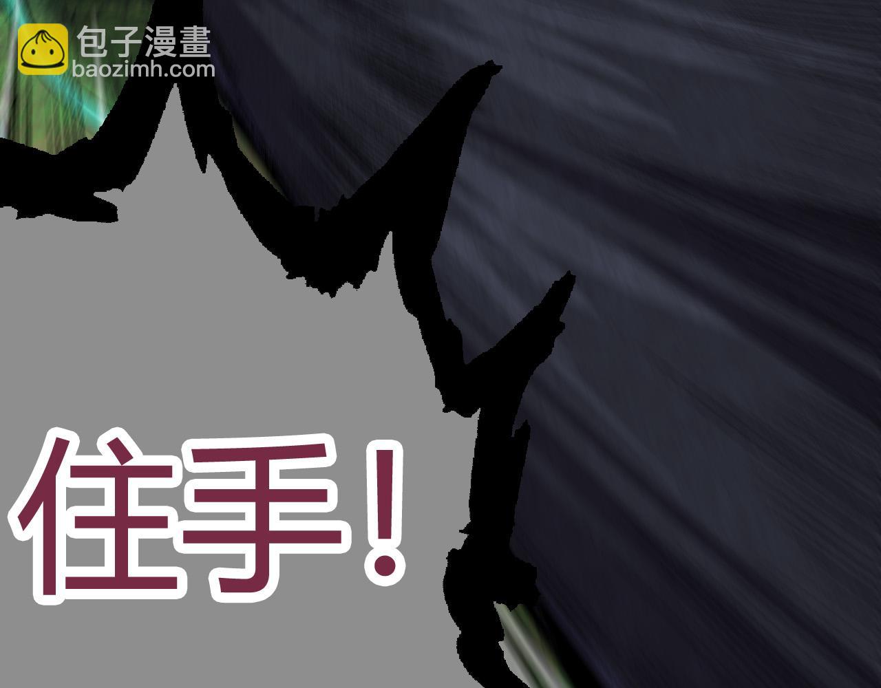第10话 小青之死69