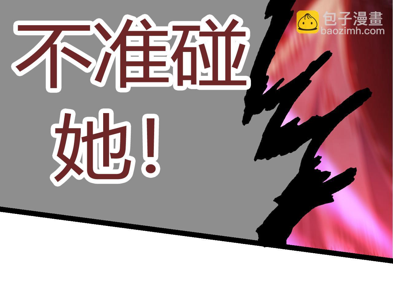 第10话 小青之死83