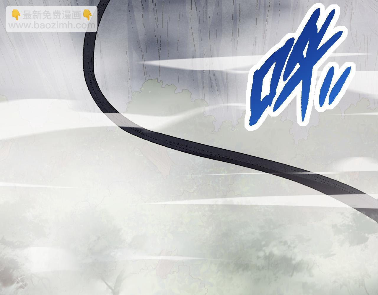 第10话 小青之死90