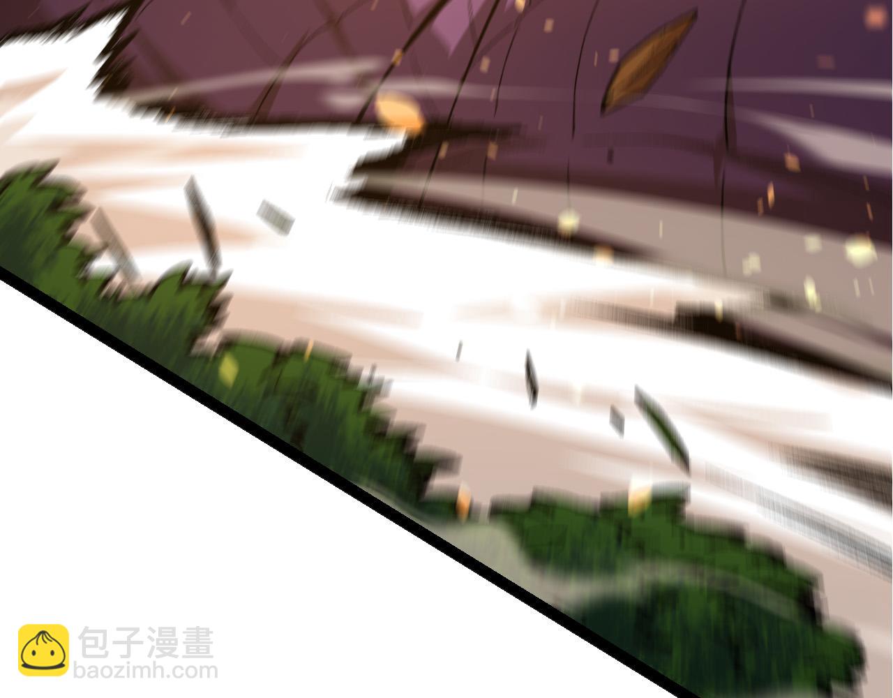 第12话 杀大蛇！！106