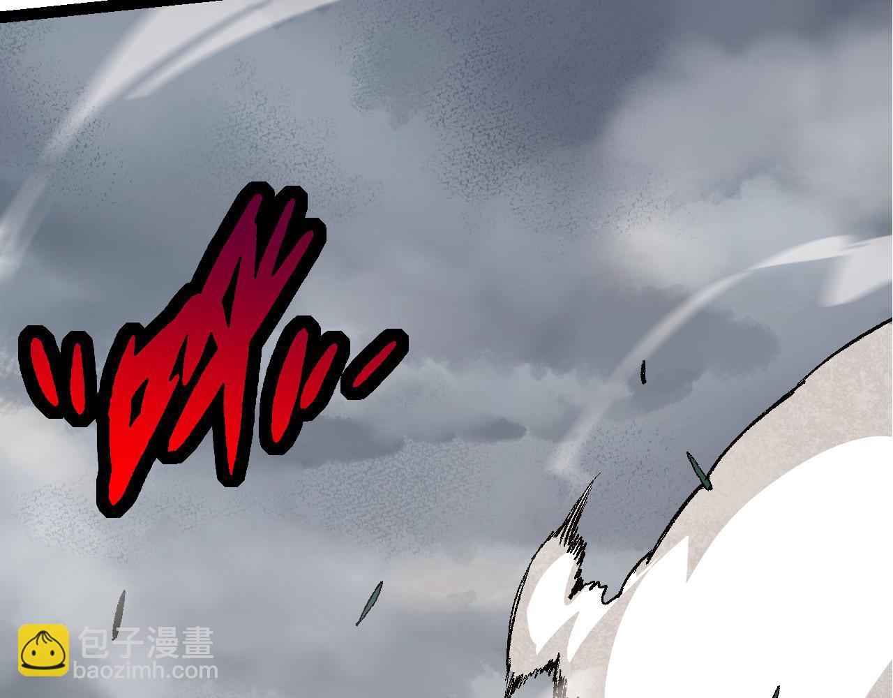 第12话 杀大蛇！！144