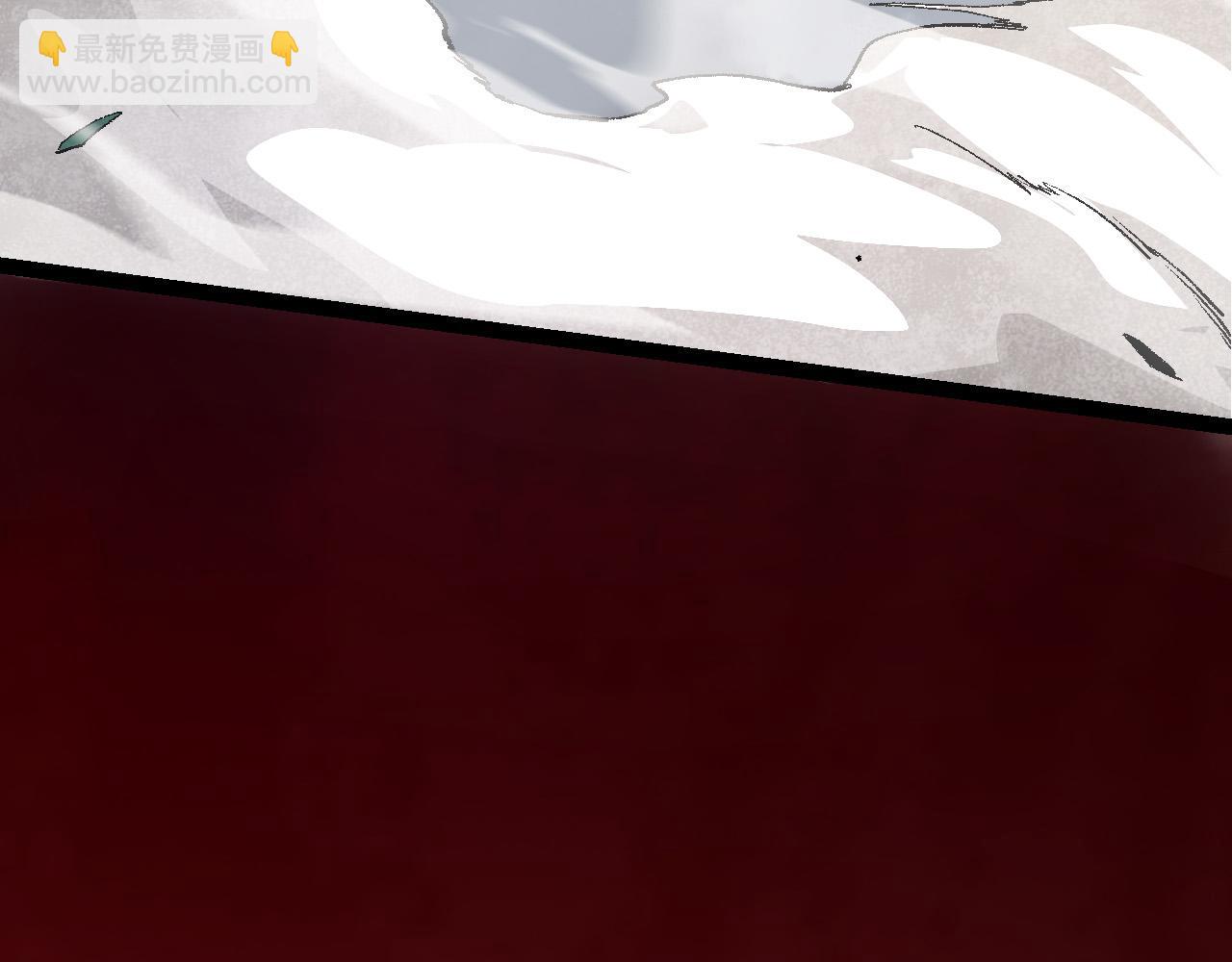 第12话 杀大蛇！！165