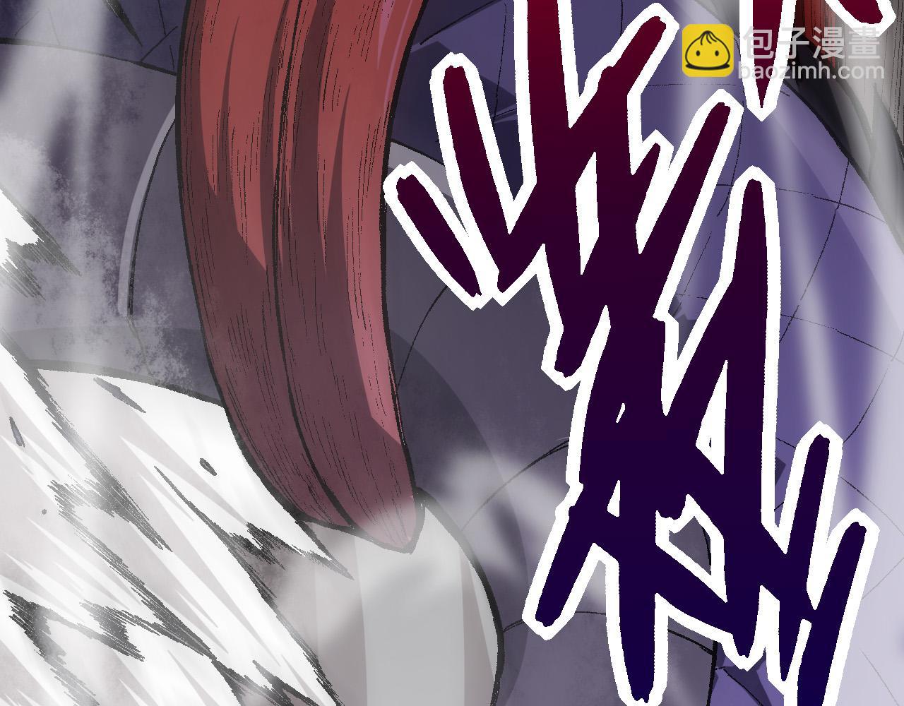 第12话 杀大蛇！！284