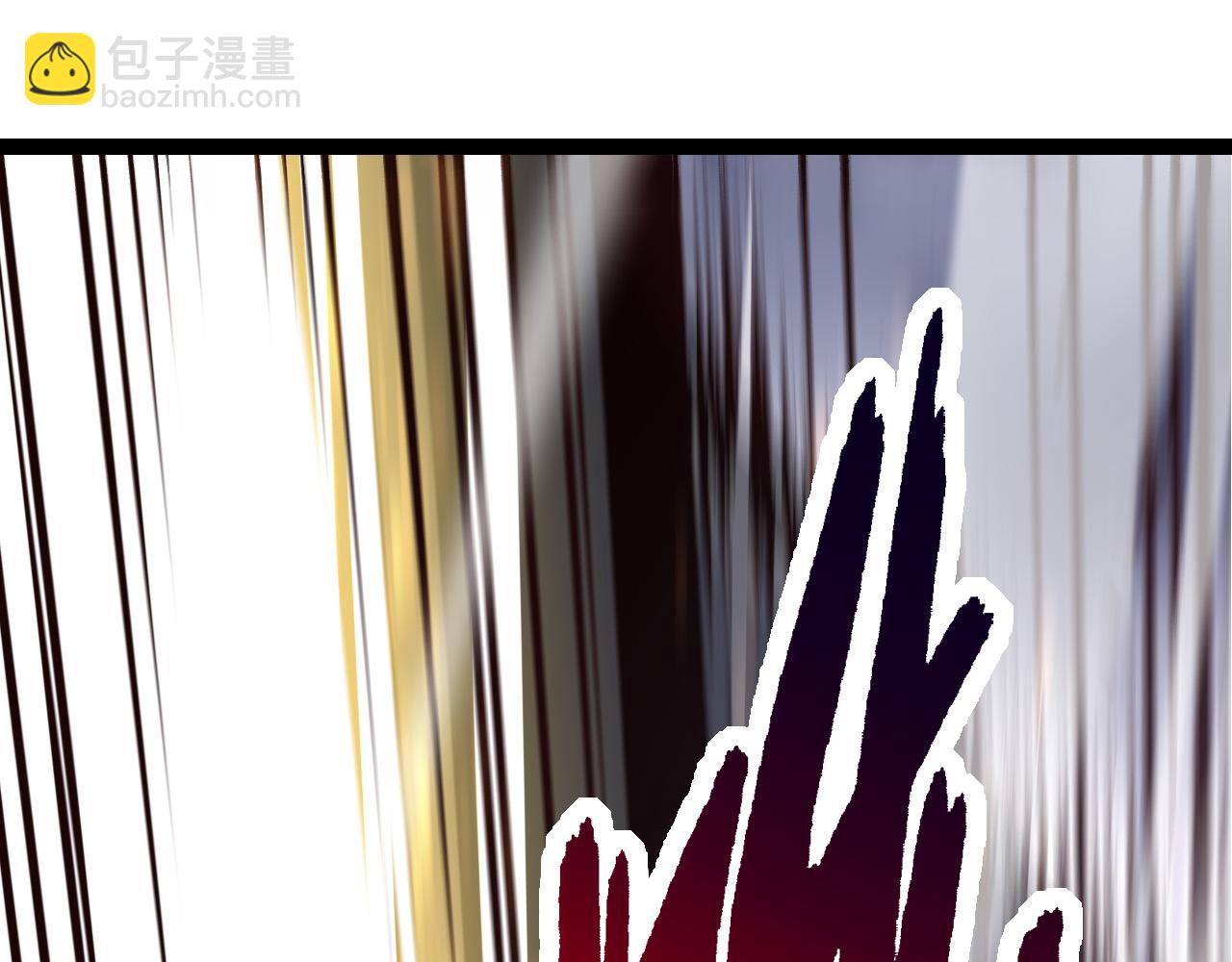 第12话 杀大蛇！！300