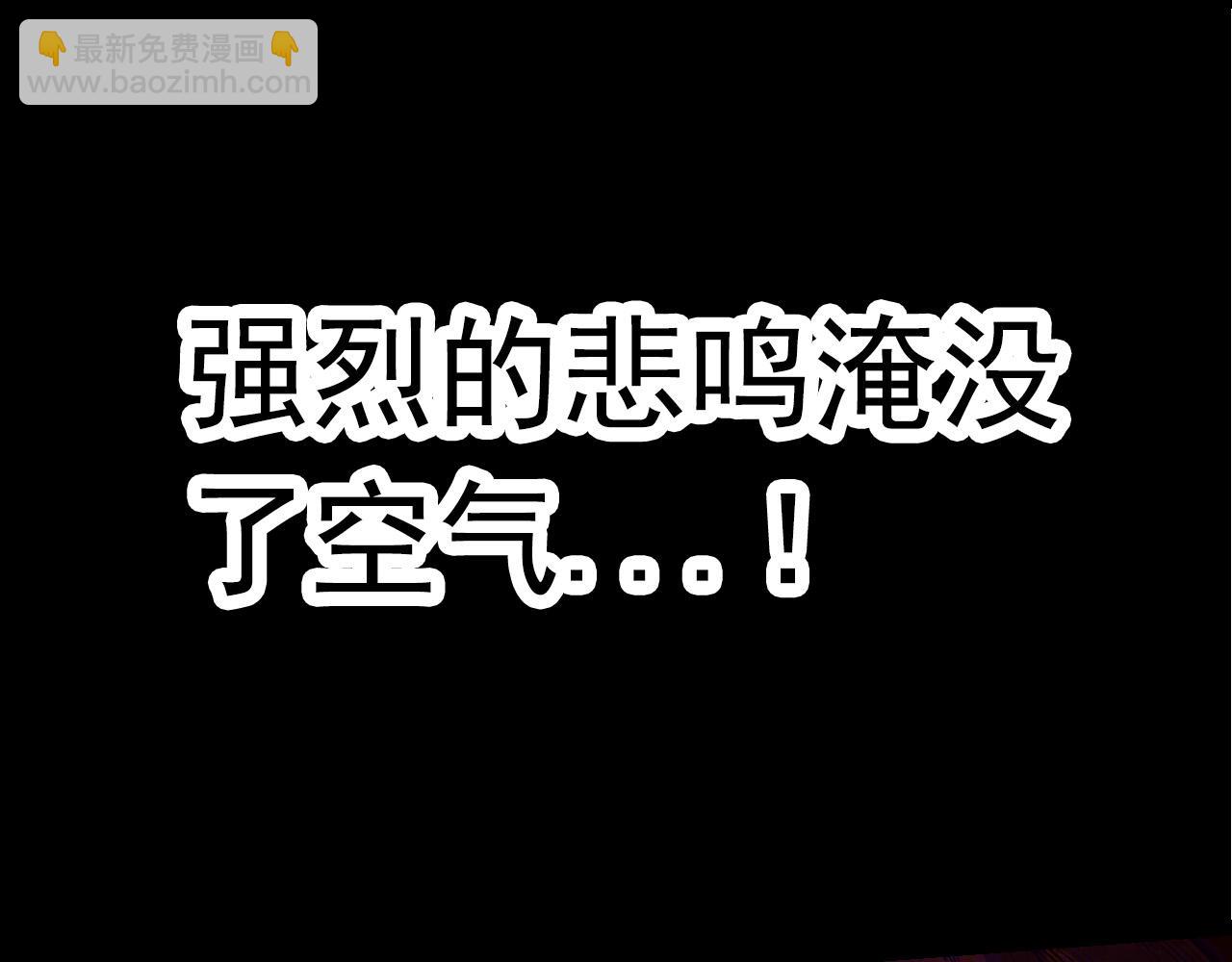 第12话 杀大蛇！！64