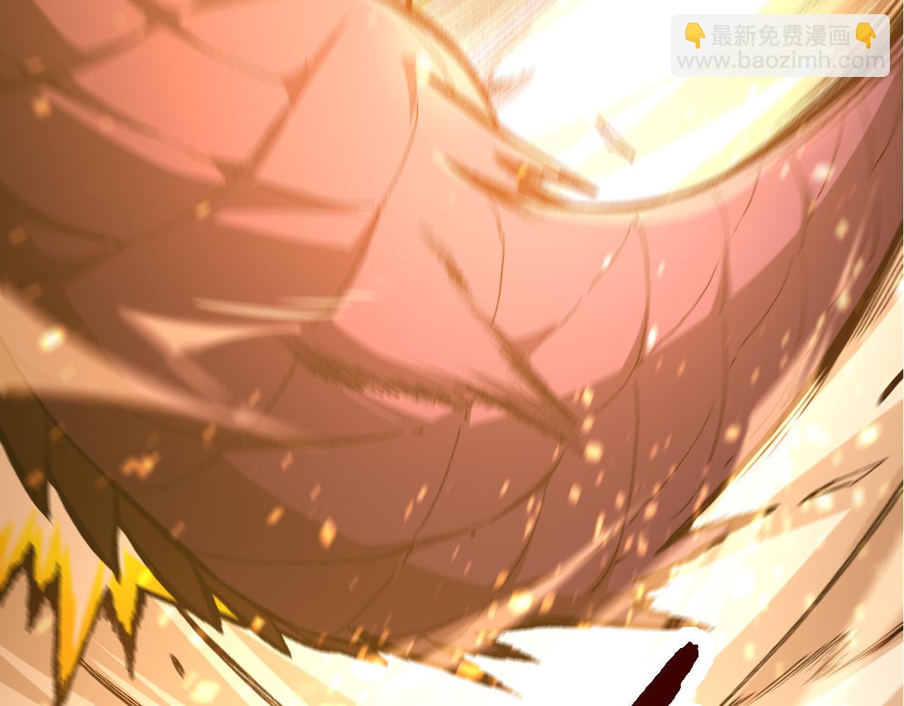 第12话 杀大蛇！！90