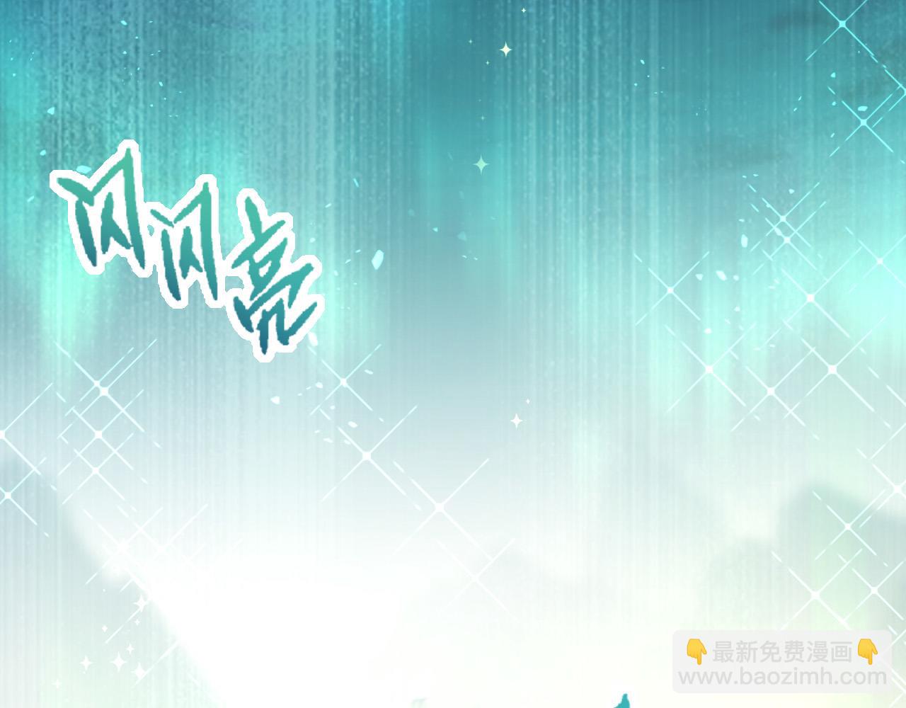 第19话 打入人类内部119