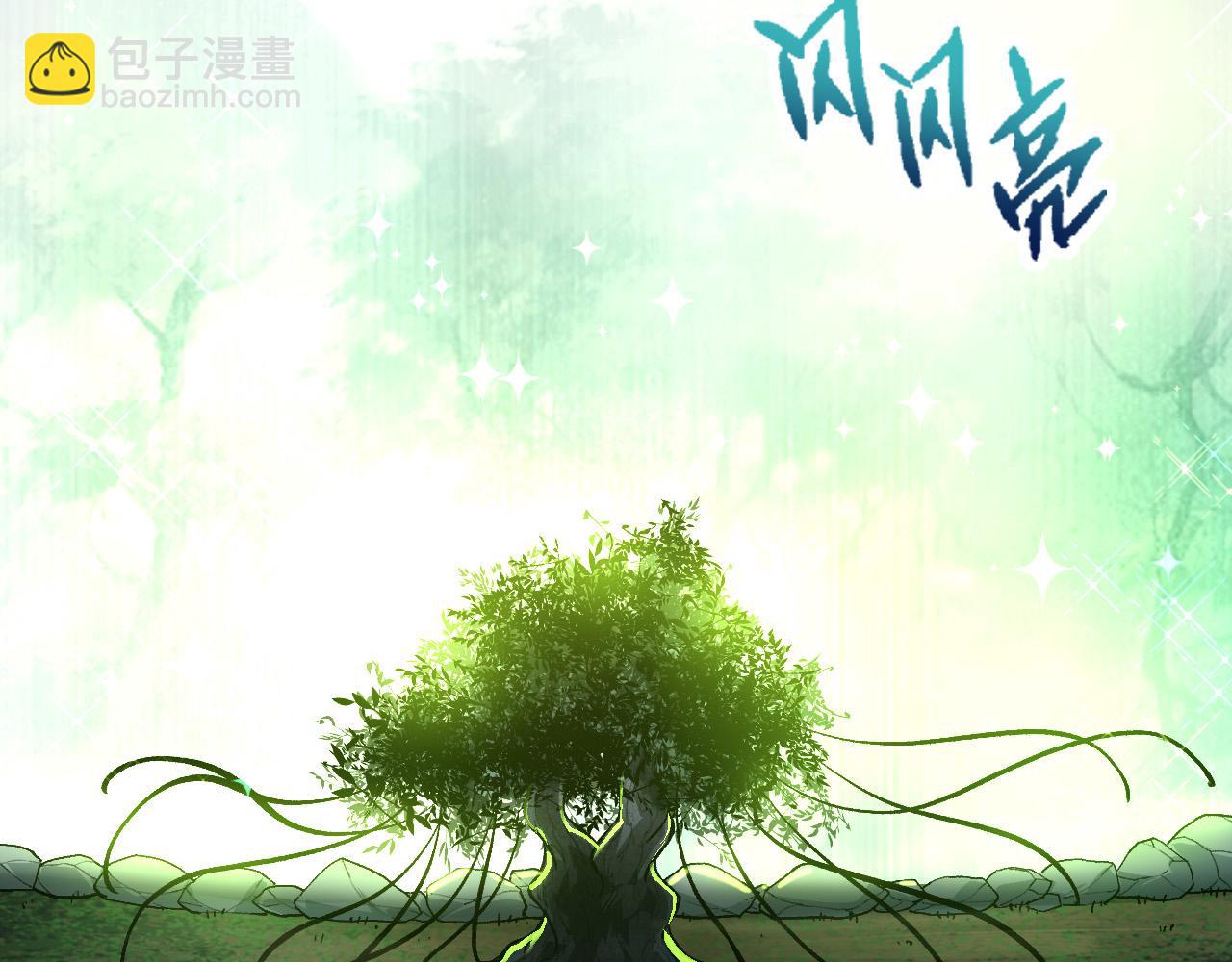 第19话 打入人类内部120