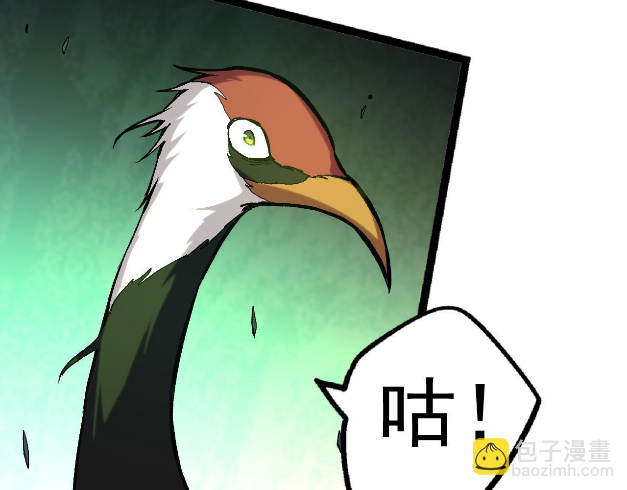 第19话 打入人类内部124