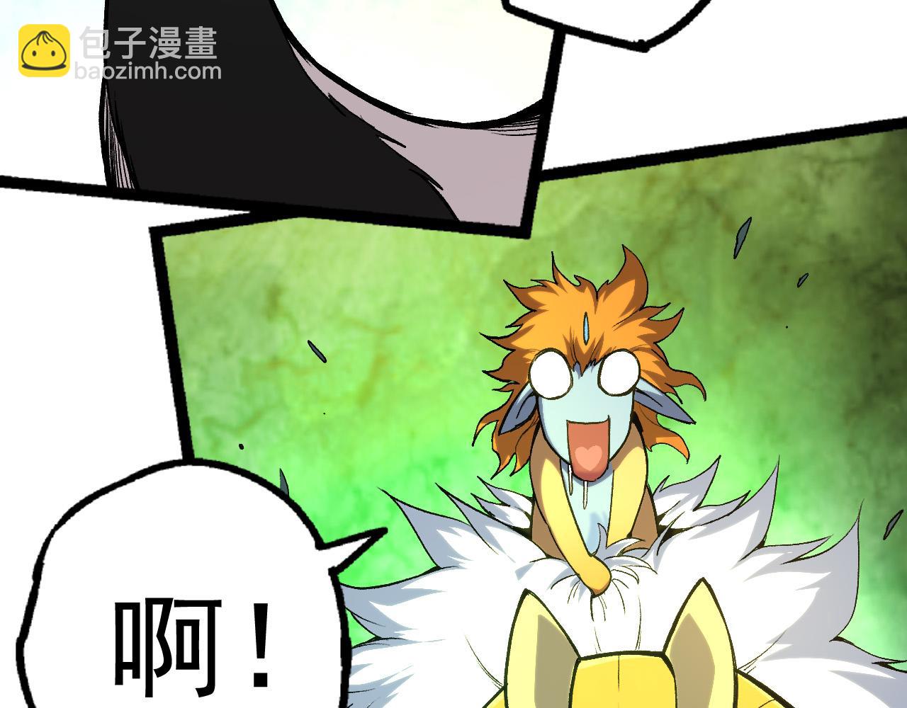 第19话 打入人类内部125