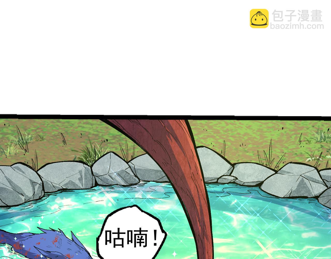 第19话 打入人类内部130