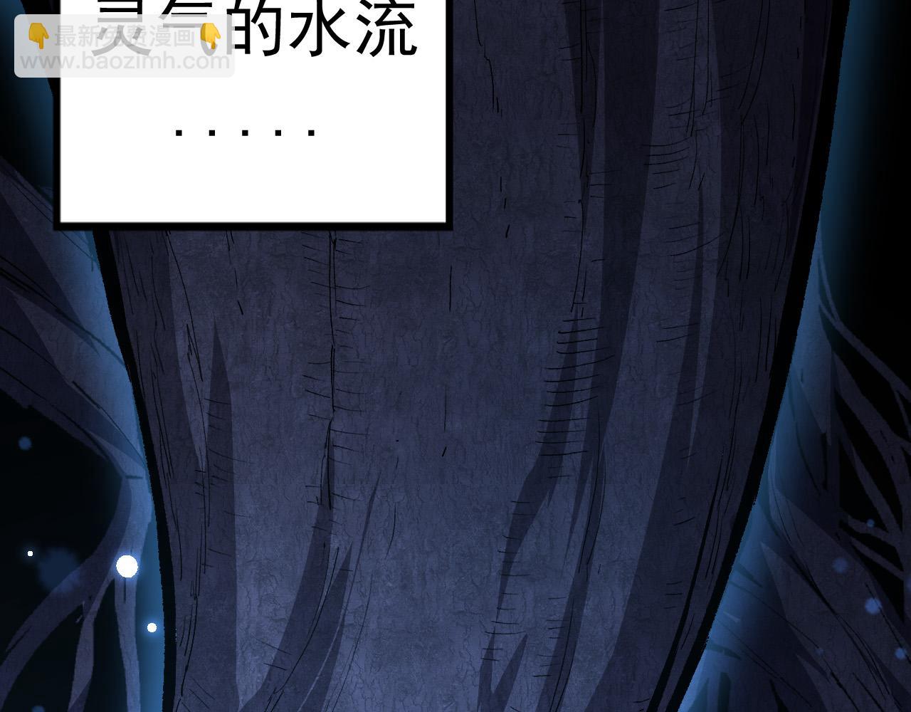 第19话 打入人类内部135