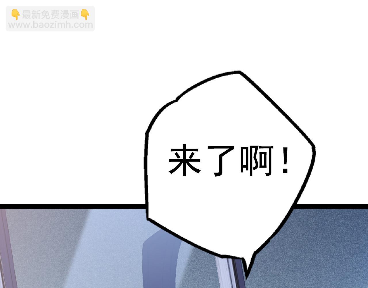 第19话 打入人类内部162