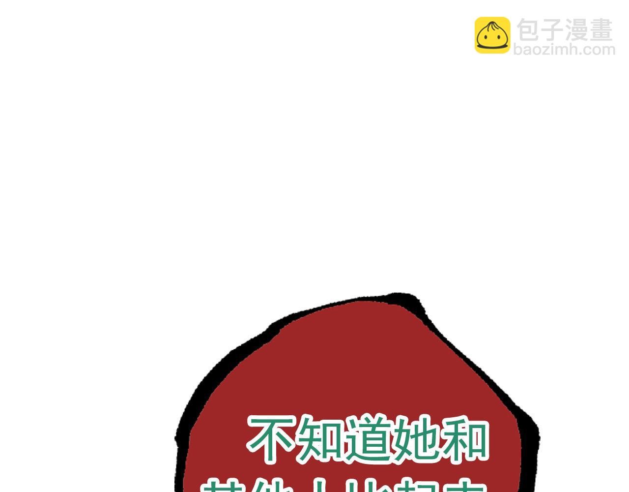 第19话 打入人类内部165