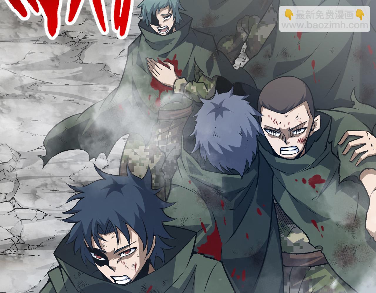 第19话 打入人类内部4