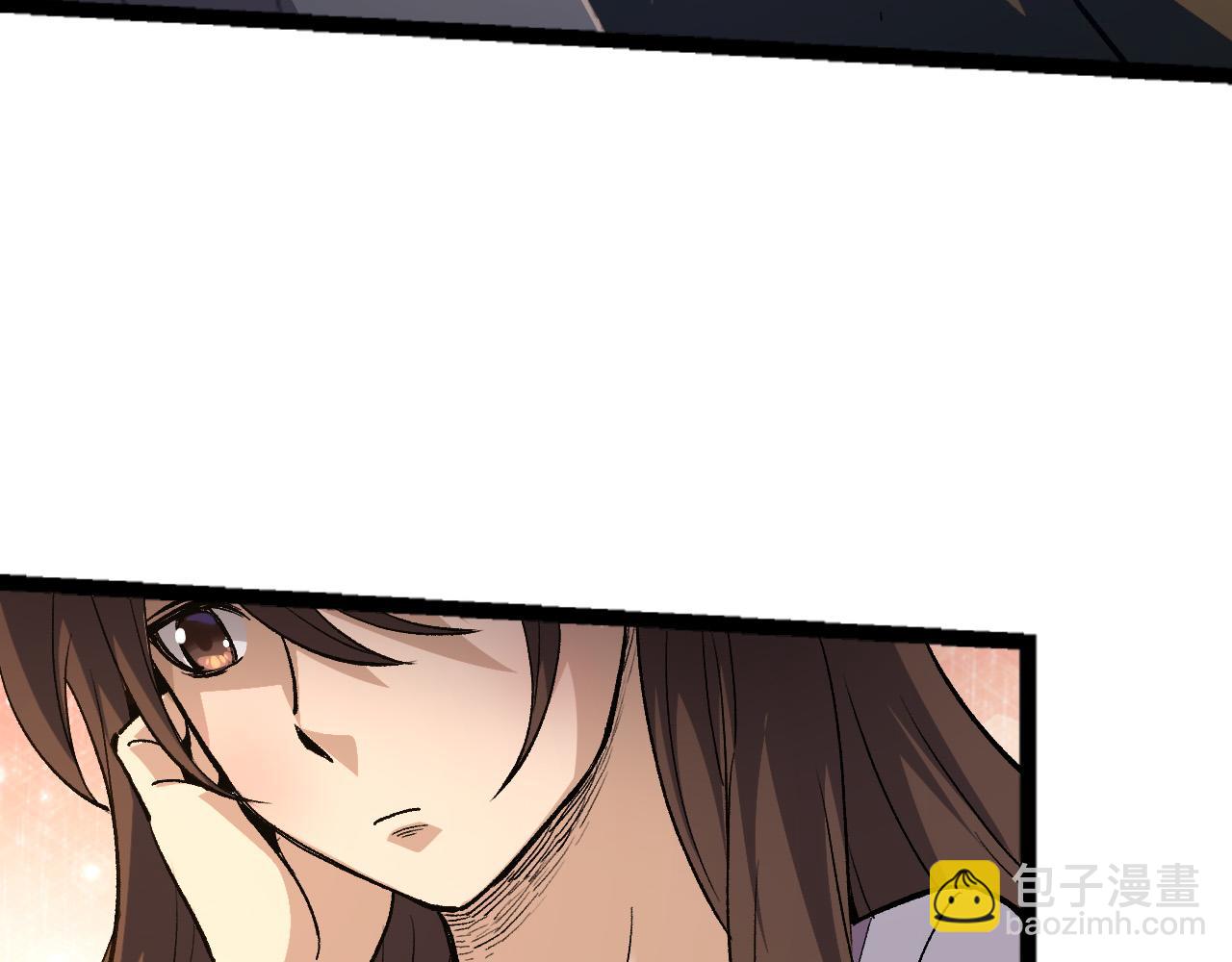第19话 打入人类内部44