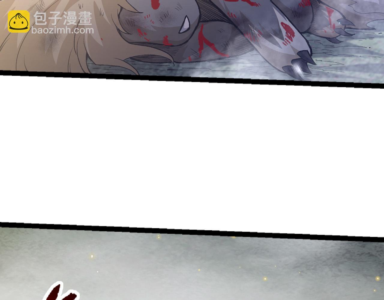 第19话 打入人类内部80