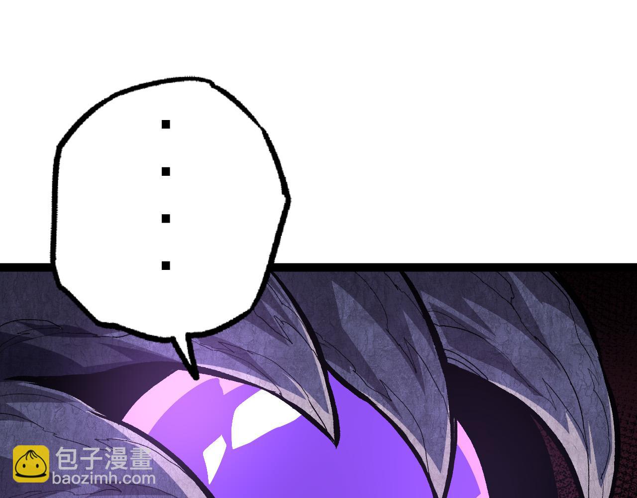 第19话 打入人类内部84