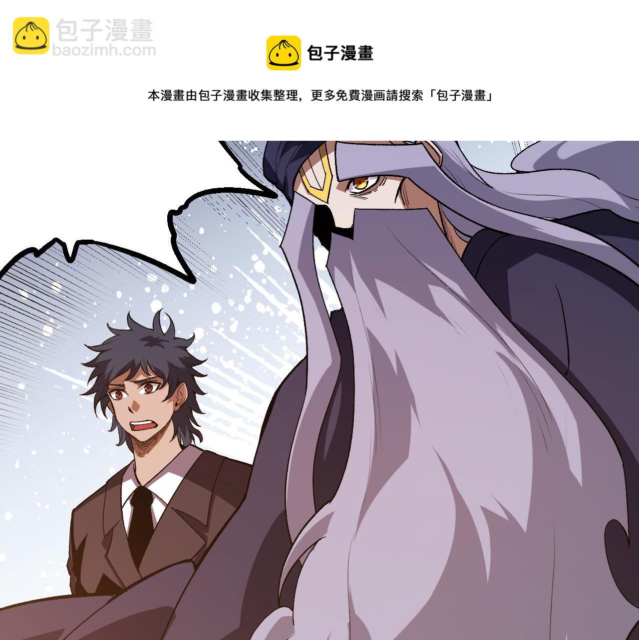 第21话 新人测试102