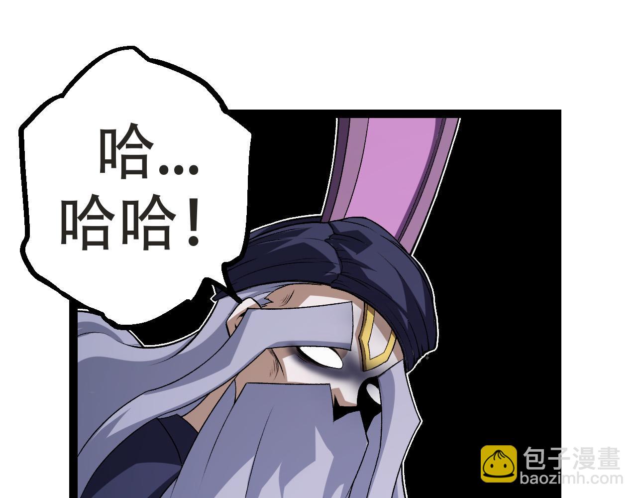 第21话 新人测试122